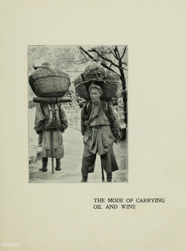 《中国图像记》 伊莎贝拉·伯德1900年影集预览图7