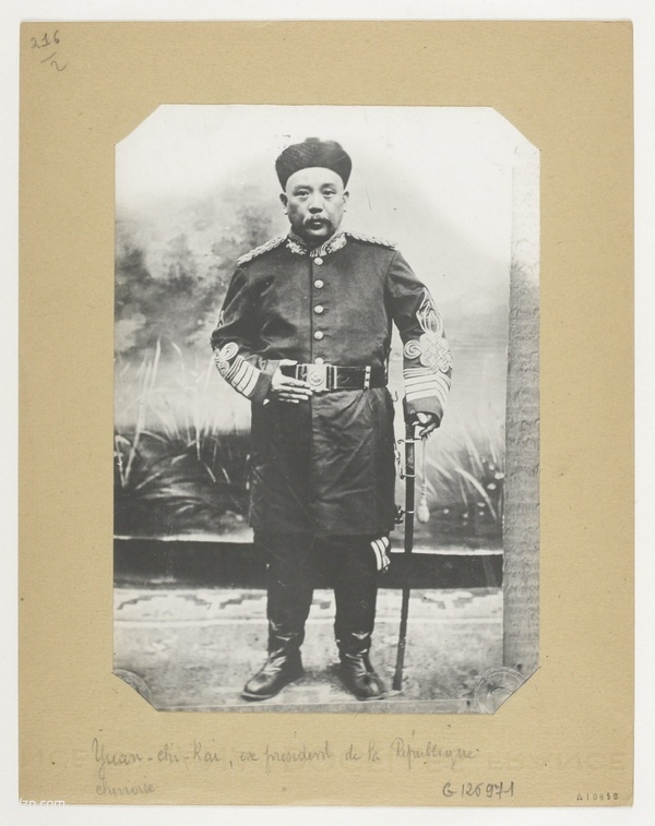 《拉里贝的中国影像记录》1900-1910年 影集下载预览图3