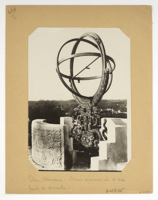 《拉里贝的中国影像记录》1900-1910年 影集下载预览图6