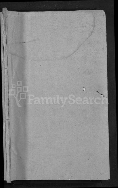 湖南锺氏族谱-锺氏家谱 [9卷,含卷首].pdf电子版预览图1