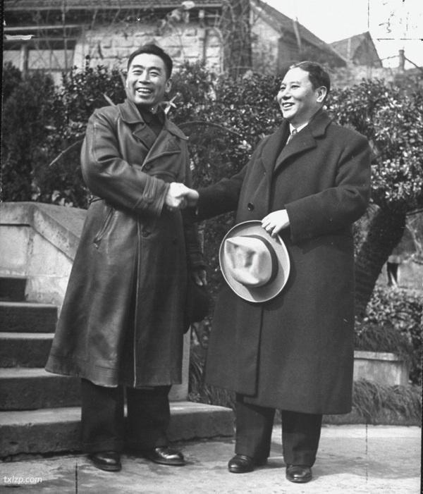 《拉克斯的中国摄影集》 1945-1946年全套影集预览图5