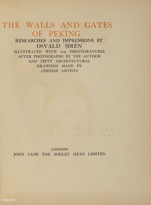 《北京的城墙和城门》喜仁龙1924年影集下载预览图
