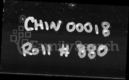 湖南周氏族谱-周氏八修宗谱 [26卷].pdf电子版预览图5