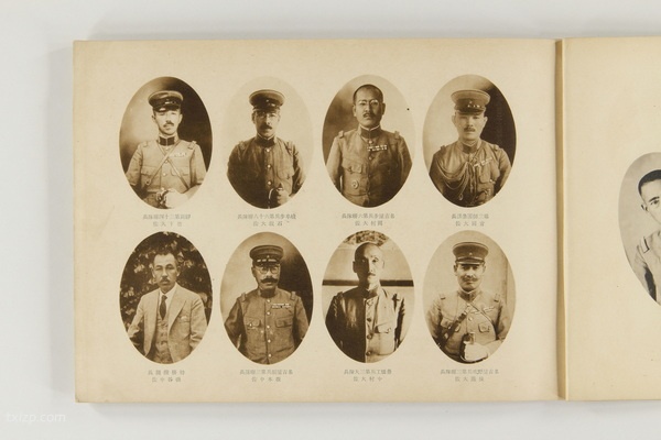 《山东省动乱纪念写真帖》1928年 影集下载预览图2