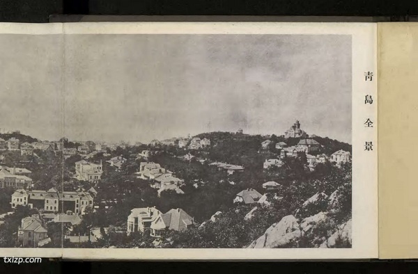 《支那事变青岛在留邦人权益破坏写真贴》1938年 影集下载预览图1