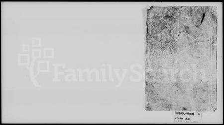 湖南周氏族谱-周氏四修族谱 [10卷,首4卷].pdf电子版预览图4