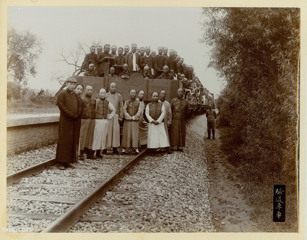 《京张路工撮影》1905年 图集下载预览图2