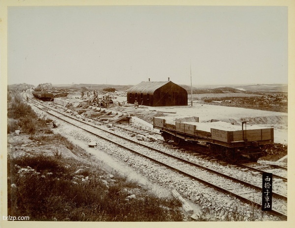 《京张路工撮影》1905年 图集下载预览图6