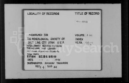 湖南周氏族谱-周氏族谱 [12卷].pdf电子版预览图2