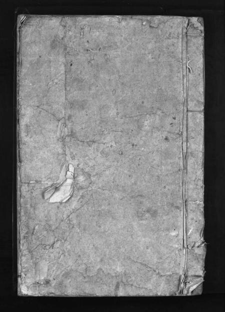 湖南周氏族谱-周氏族谱 [6卷,首1卷].pdf电子版预览图1