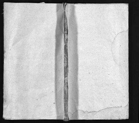 湖南周氏族谱-士塘周氏族谱[5卷].pdf电子版缩略图