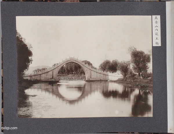 《清国胜景并风俗写真帖》1906年 影集下载预览图2
