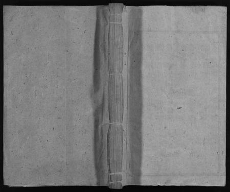 湖南周氏族谱-汝城周氏重修族谱 [不分卷].pdf电子版预览图1