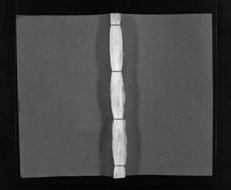 湖南周氏族谱-清溪周氏三修族谱 [8卷].pdf电子版缩略图