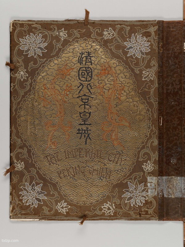 《清国北京皇城写真帖》小川一真 1906年 影集下载预览图