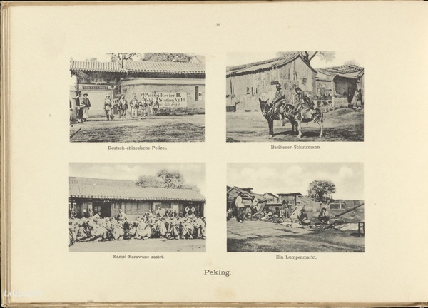 《北京照相》1900-1901年 影集下载预览图5