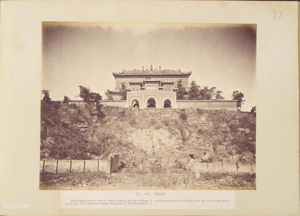 《中国景观》19世纪末 莫理循 影集下载预览图3