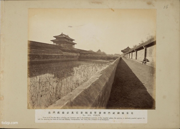 《中国景观》19世纪末 莫理循 影集下载预览图6