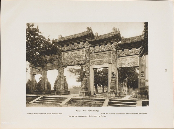 《中国的建筑与景观》1906-1909年 柏石曼 影集下载预览图3