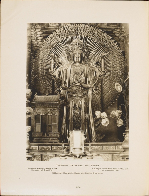 《中国的建筑与景观》1906-1909年 柏石曼 影集下载预览图5