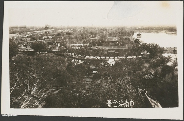 《北京名所》1935年 美丽照相馆 影集下载预览图5