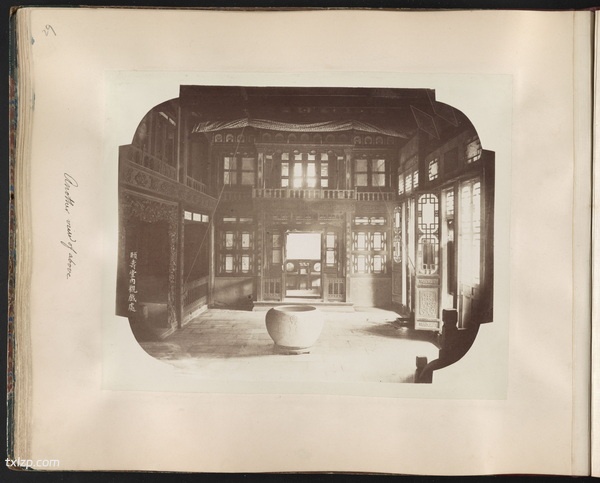 《醇亲王奕譞及其府邸》1988年 梁时泰 影集下载预览图4