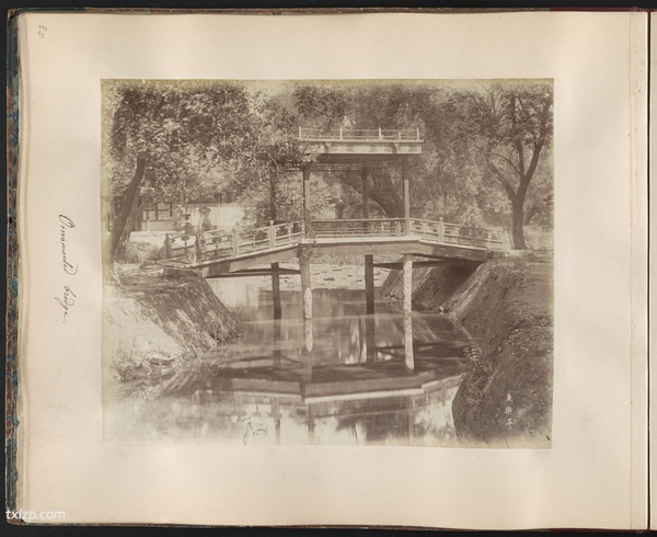 《醇亲王奕譞及其府邸》1988年 梁时泰 影集下载预览图5