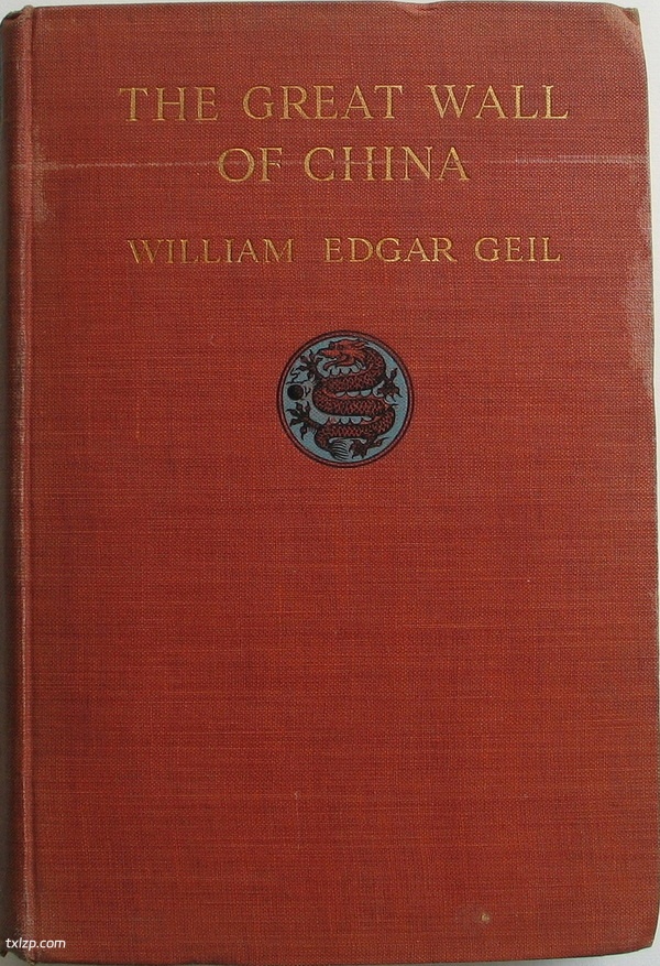 《中国长城》 1909年 埃德加·盖洛 影集下载预览图