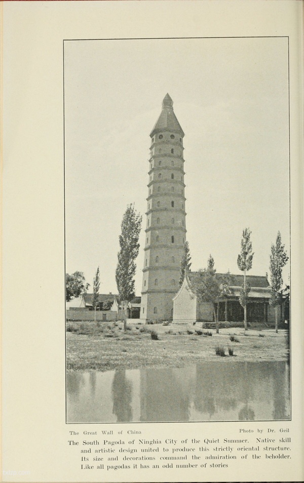 《中国长城》 1909年 埃德加·盖洛 影集下载预览图4