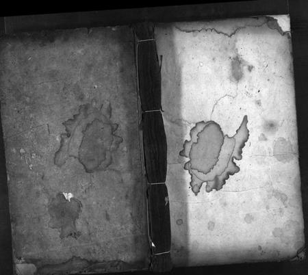 湖南朱氏族谱-朱氏族谱 [6卷].pdf电子版预览图1