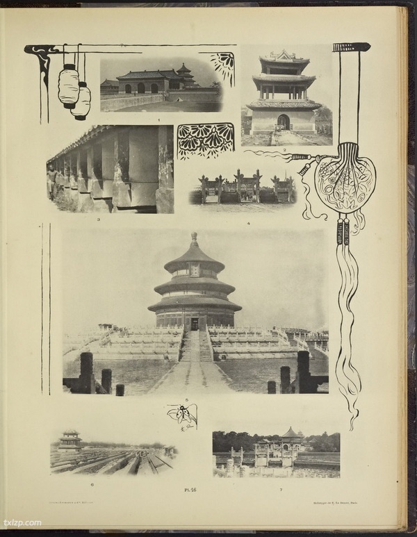 《气球下的中国》 1911年 影集下载预览图5