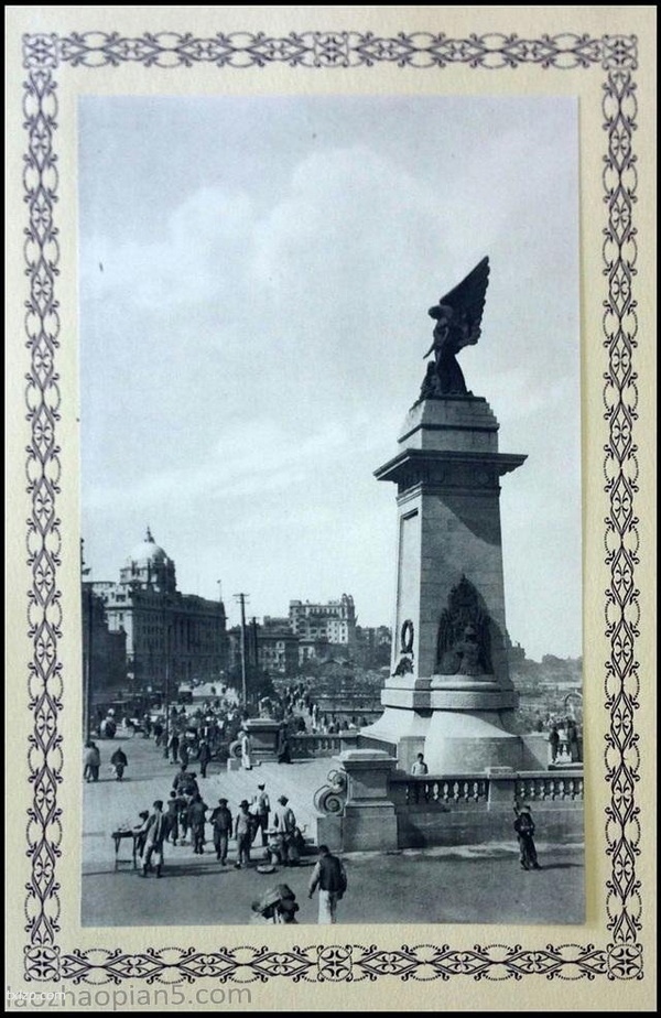 《今日之沪江》  1927年 全套图集预览图3