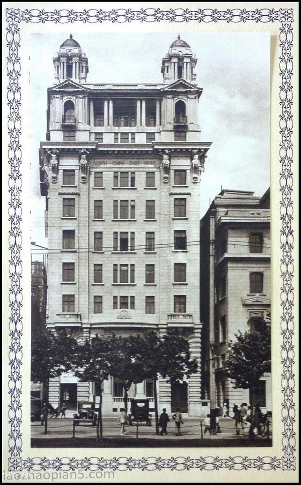 《今日之沪江》  1927年 全套图集预览图6