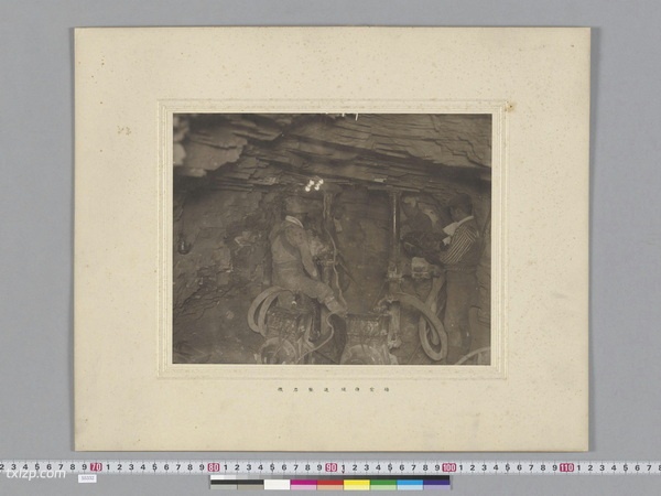 《满铁安奉线改筑工事竣工关系写真》1909年 影集下载预览图5