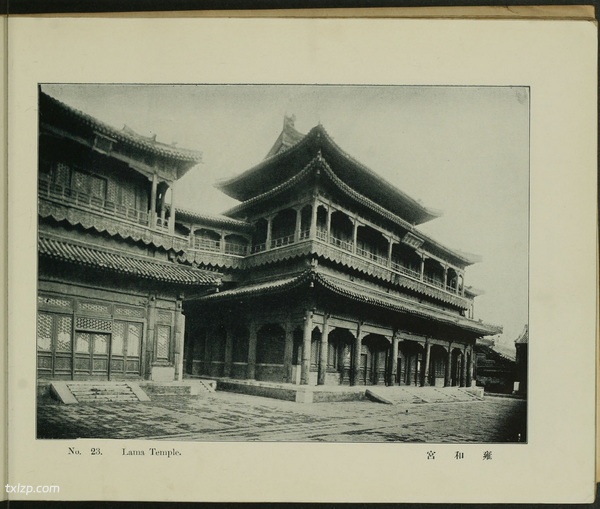 《北京名胜》1906年 山本赞七郎 影集下载预览图2