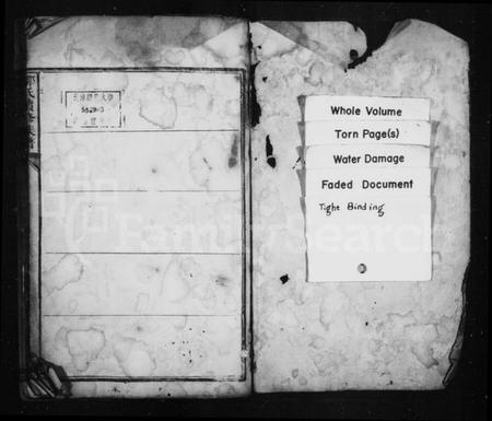 湖南邹氏族谱-邹氏惟谦公派支谱.pdf电子版预览图2