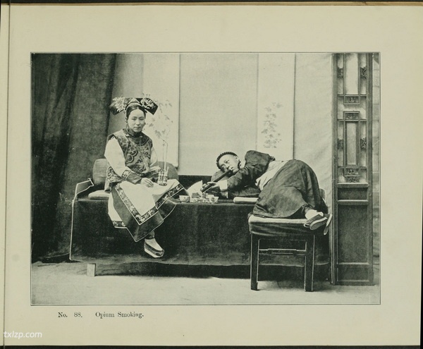 《北京名胜》1906年 山本赞七郎 影集下载预览图6