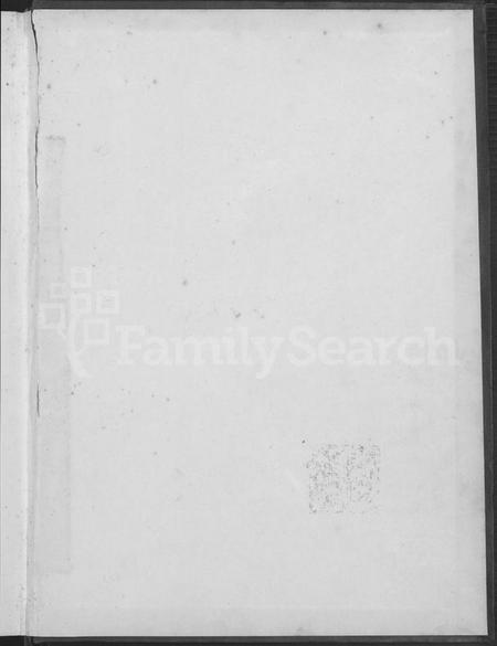 湖南邹氏族谱-邹氏族谱 [不分卷].pdf电子版预览图1