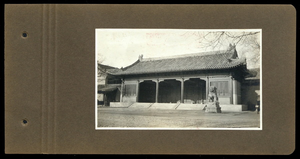 《庄士敦的中国相册》1919年后 影集下载预览图4