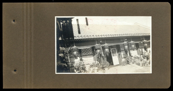 《庄士敦的中国相册》1919年后 影集下载预览图3