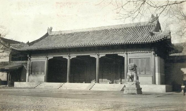 《庄士敦的中国相册》1919年后 影集下载预览图6
