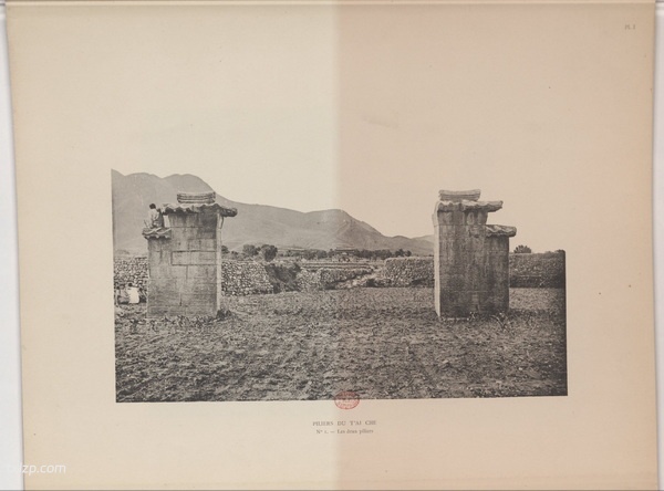 《北中国考古图录》1907年 沙畹 影集下载预览图