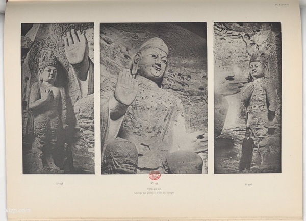 《北中国考古图录》1907年 沙畹 影集下载预览图2