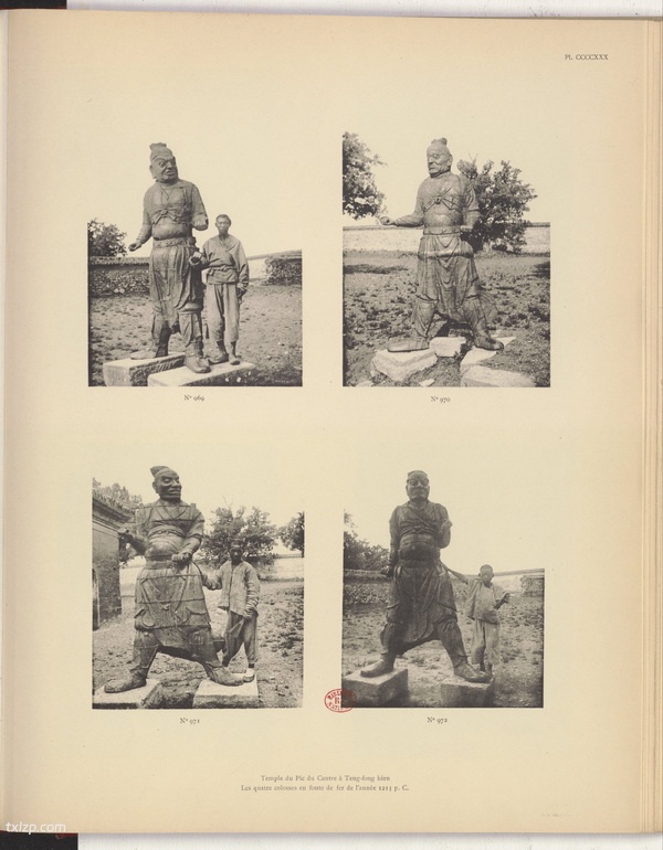 《北中国考古图录》1907年 沙畹 影集下载预览图4