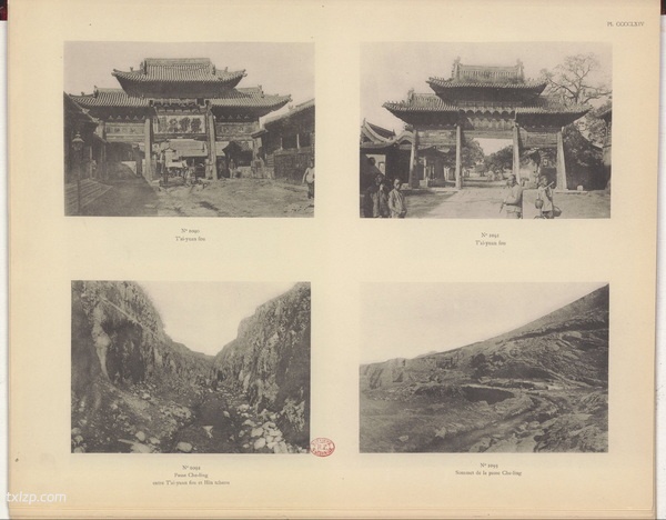 《北中国考古图录》1907年 沙畹 影集下载预览图5