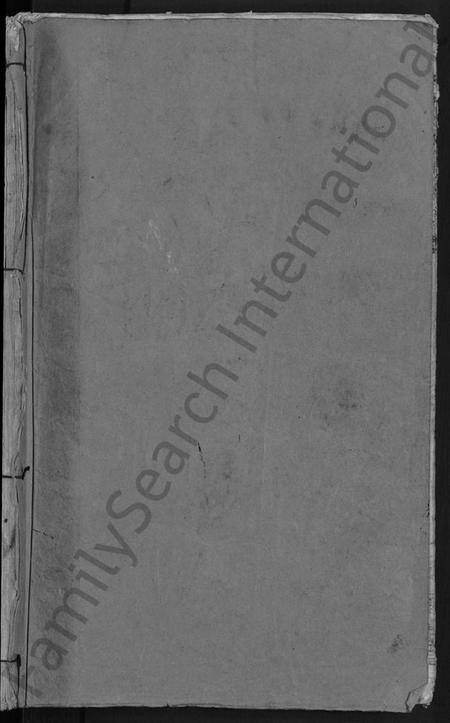 江西石氏族谱-石氏宗谱 [28卷,首1卷].pdf电子版预览图1