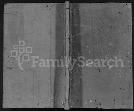 江西史氏族谱-史氏重修族谱 [不分卷].pdf电子版