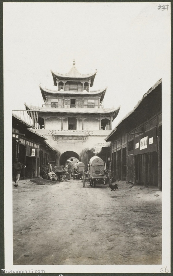 《莫理循的中国档案集》1863-1923年 影集下载预览图1