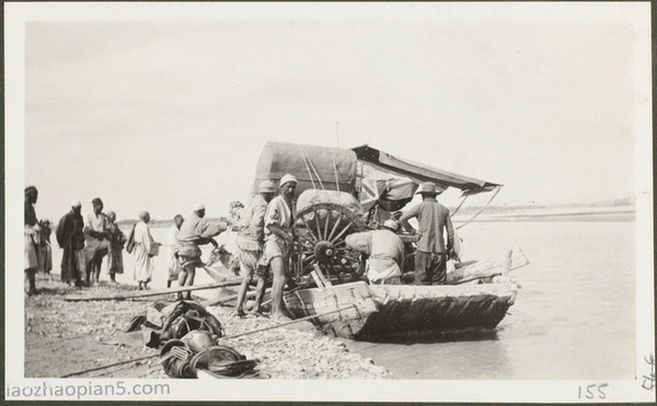 《莫理循的中国档案集》1863-1923年 影集下载预览图2