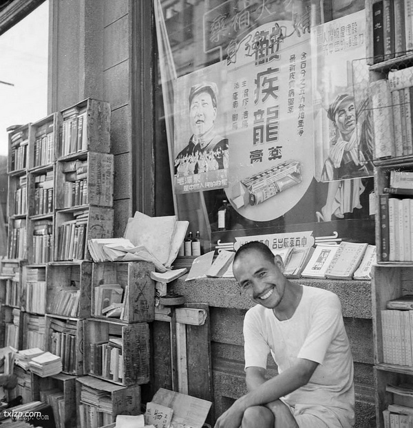 《哈里森.福尔曼的中国摄影集》1930年代 影集下载预览图6